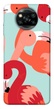 TPU чохол Flamingo Party для Xiaomi Poco X3 NFC / Poco X3 Pro