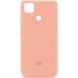 Чехол Silicone Cover My Color Full Protective (A) для Xiaomi Redmi 9C Розовый / Flamingo