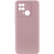 Чохол Silicone Cover Lakshmi Full Camera (AA) для Xiaomi Redmi 10C, Рожевий / Pink Sand