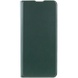Кожаный чехол книжка GETMAN Elegant (PU) для Samsung Galaxy A35 Зеленый