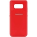 Чехол Silicone Cover My Color Full Protective (A) для Samsung G950 Galaxy S8 Красный / Red