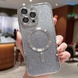 TPU чехол Delight case with MagSafe с защитными линзами на камеру для Apple iPhone 14 Pro (6.1") Серый / Gray