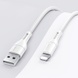 Дата кабель USAMS US-SJ500 U68 USB to Lightning (1m) Белый