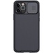 Карбонова накладка Nillkin Camshield (шторка на камеру) для Apple iPhone 12 Pro / 12 (6.1"), Чорний / Black