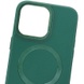 Кожаный чехол Bonbon Leather Metal Style with MagSafe для Apple iPhone 14 (6.1") Зеленый / Pine green