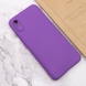 Чехол Silicone Cover Lakshmi Full Camera (A) для Xiaomi Redmi 9A Фиолетовый / Purple