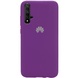 Чохол Silicone Cover Full Protective (AA) для Huawei Honor 20 / Nova 5T, Фіолетовий / Grape