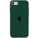 Чохол Silicone Case Full Protective (AA) для Apple iPhone SE (2020), Зелений / Forest green