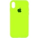 Чехол Silicone Case Full Protective (AA) для Apple iPhone X (5.8") / XS (5.8") Салатовый / Neon Green