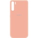 Чехол Silicone Cover My Color Full Protective (A) для Oppo A91 Розовый / Flamingo