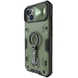 TPU+PC чехол Nillkin CamShield Armor Pro no logo (шторка на камеру) для Apple iPhone 14 Plus (6.7") Зеленый