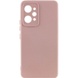 Чохол Silicone Cover Lakshmi Full Camera (AAA) для Xiaomi Redmi 12, Рожевий / Pink Sand