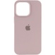 Чохол Silicone Case Full Protective (AA) для Apple iPhone 15 Pro (6.1"), Сірий / Lavender