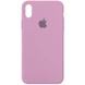 Чохол Silicone Case Full Protective (AA) для Apple iPhone XR (6.1 "), Лиловый / Lilac Pride