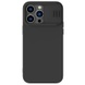 Силиконовая накладка Nillkin Camshield Silky для Apple iPhone 14 Pro Max (6.7") Черный