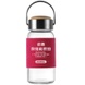 Бутилка для води Remax RT-CUP-57 Yamu Glass Bottle (260ml), Red