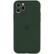 Чохол Silicone Case Full Camera Protective (AA) для Apple iPhone 13 Pro (6.1"), Зелений / Cyprus Green