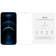 Защитная гидрогелевая пленка SKLO (экран) 10шт. (тех.пак) для Apple iPhone 12 Pro Max (6.7") Матовый