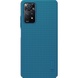 Чохол Nillkin Matte для Xiaomi Redmi Note 11 Pro 4G/5G / 12 Pro 4G, Бірюзовий / Peacock blue