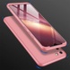 Пластикова накладка GKK LikGus 360 градусів (opp) для Realme C11 (2020), Розовый / Rose Gold