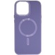 Шкіряний чохол Bonbon Leather Metal Style with MagSafe для Apple iPhone 15 Pro (6.1"), Сірий / Lavender
