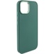 TPU чехол Bonbon Metal Style для Samsung Galaxy A05 Зеленый / Army green