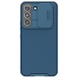 Карбонова накладка Nillkin Camshield (шторка на камеру) для Samsung Galaxy S23+, Синій / Blue
