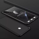 Пластиковая накладка GKK LikGus 360 градусов (opp) для Xiaomi Mi Max 2 Черный