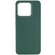 TPU чохол Bonbon Metal Style для Xiaomi Redmi 10C, Зелений / Pine green