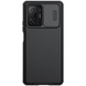 Карбонова накладка Nillkin Camshield (шторка на камеру) для Xiaomi Redmi Note 11S 5G, Чорний / Black