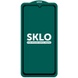Защитное стекло SKLO 5D (тех.пак) для Xiaomi Redmi Note 8 Pro Черный