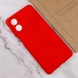 Чехол Silicone Cover Lakshmi Full Camera (A) для Motorola Moto G04 Красный / Red