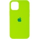 Чохол Silicone Case (AA) для Apple iPhone 12 Pro Max (6.7"), Салатовый / Neon green
