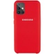 Чехол Silicone Cover (AAA) для Samsung Galaxy A51 Красный / Red