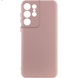 Чехол Silicone Cover Lakshmi Full Camera (A) для Samsung Galaxy S21 Ultra Розовый / Pink Sand
