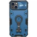 TPU+PC чехол Nillkin CamShield Armor Pro no logo (шторка на камеру) для Apple iPhone 14 Plus (6.7") Синий
