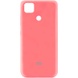 Чехол Silicone Cover My Color Full Protective (A) для Xiaomi Redmi 9C Розовый / Peach