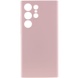 Чехол Silicone Cover Lakshmi Full Camera (AAA) для Samsung Galaxy S23 Ultra Розовый / Pink Sand