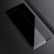 Захисне скло Nillkin (CP+PRO) для Samsung Galaxy S23, Чорний