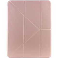 Чехол книжка Origami Series для Apple iPad Pro 11" (2022) / Apple iPad Pro 11" (2021) Розовый / Rose Gold