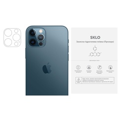 Захисна гідрогелева плівка SKLO (на камеру) 4 шт. (Тех.пак) для Apple iPhone 12 mini (5.4 "), Прозрачный