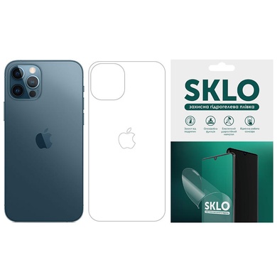 Захисна гідрогелева плівка SKLO (тил+лого) для Apple iPhone X (5.8"), Матовый