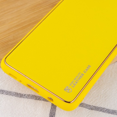 Шкіряний чохол Xshield для Samsung Galaxy A23 4G, Жовтий / Yellow