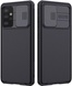 Карбоновая накладка Nillkin Camshield (шторка на камеру) для Samsung Galaxy A72 4G / A72 5G Черный / Black