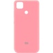 Чехол Silicone Cover My Color Full Protective (A) для Xiaomi Redmi 9C Розовый / Pink