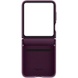 Кожаный чехол Leather Case (AAA) для Samsung Galaxy Z Flip5 Purple