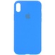 Чехол Silicone Case Full Protective (AA) для Apple iPhone X (5.8") / XS (5.8") Голубой / Blue
