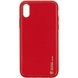 Кожаный чехол Xshield для Apple iPhone XR (6.1") Красный / Red