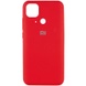 Чехол Silicone Cover Full Protective (AA) для Xiaomi Redmi 10C Красный / Red