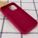Чохол Silicone Case Full Protective (AA) для Apple iPhone 14 (6.1"), Красный / Rose Red